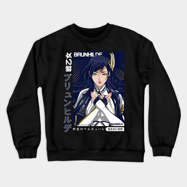 Brunhilde -  Shuumatsu no Valkyrie | IKIGAISEKAI Crewneck Sweatshirt by IKIGAISEKAI